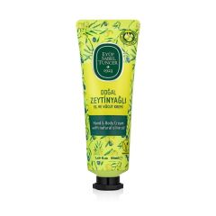 EST ZEYTİNYAĞLI EL VE VUCUT KREMİ MAND TÜP 50 ML