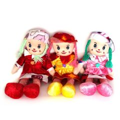 PELUŞ KADİFE BEZ BEBEK 45 CM BCRK1245