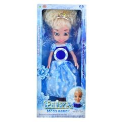 GLOBAL ELİZA BEBEK GL100774