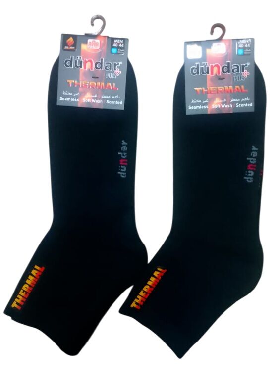 DÜNDAR ERKEK HAVLU TERMAL KONÇ PATİK ÇORAP 40-44