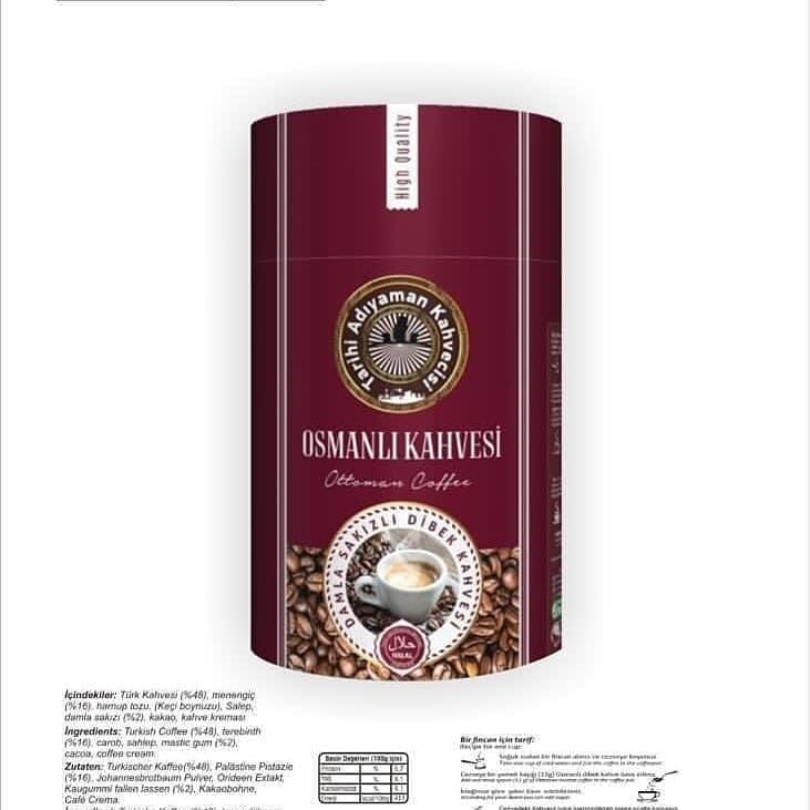 TAK DAMLA SİLINDİR KAHVE 250 GR