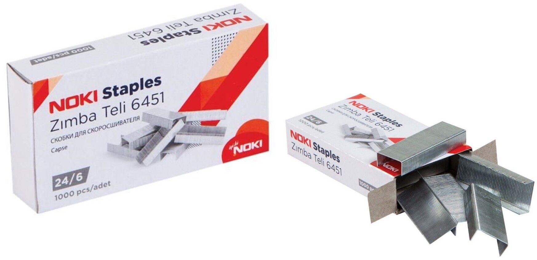 NOKİ ZIMBA TELİ 24/6 GRİ 6451