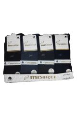 MISIRLI POŞETLİ BAMBU ÇORAP