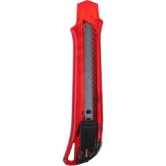 ZİMAK PLASTİK MAKET BIÇAĞI EKO ZMK-1313