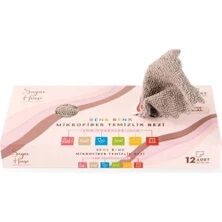 SUGAR HOUSE ÇEK/AL MİKROFİBER BEZ 12'Lİ