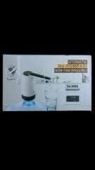 HOUSE MORE OTOMOTİK DAMACANA SU POMPASI SÖK-TAK BAŞLIKLI