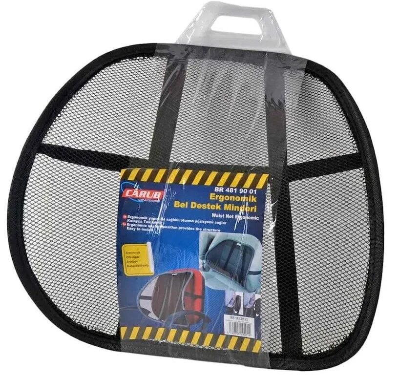 CARUB BEL DESTEK MİNDERİ ORTOPEDİK SİYAH