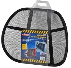 CARUB BEL DESTEK MİNDERİ ORTOPEDİK SİYAH